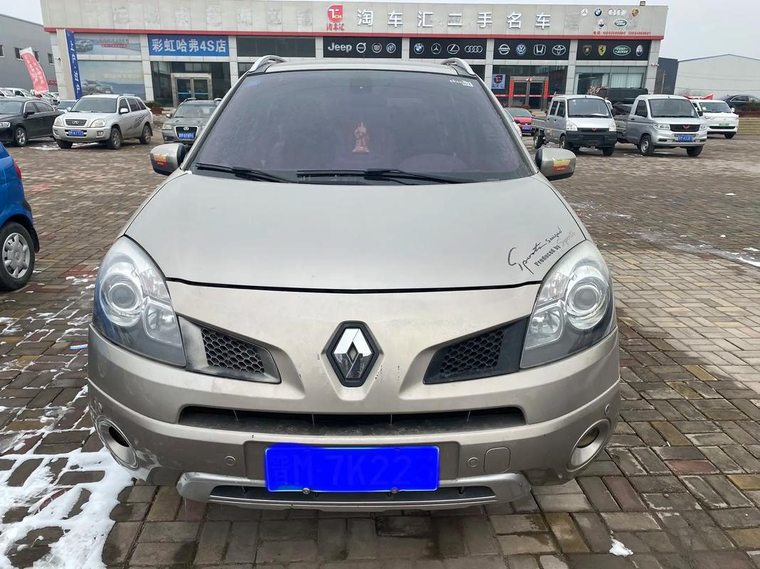 深圳67日产汽车与雷诺的合作，哈弗的低能耗柴油动力技术